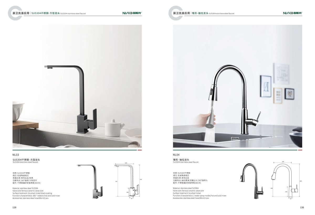 215f2b37db23c0d192064165394110e8